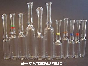 安瓿瓶(安瓿瓶,安瓿玻璃瓶,色環安瓿瓶)