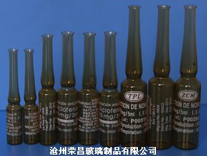 安瓿瓶(安瓿瓶,安瓿玻璃瓶,色環安瓿瓶)