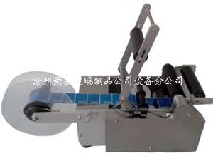 (貼標機,不干膠貼標機,玻璃瓶貼標機)