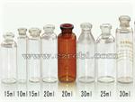 藥用玻璃瓶(藥用玻璃瓶,醫用玻璃瓶,西林瓶)