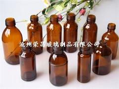 (醫藥玻璃瓶,藥用玻璃瓶,醫用玻璃瓶)